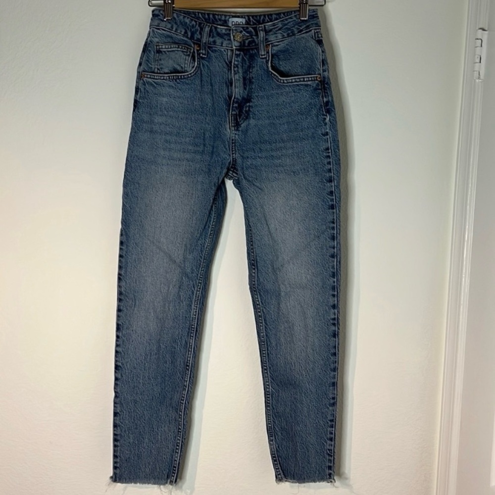 BDG Premium by Urban Outfitters skinny jeans with raw hem size 27